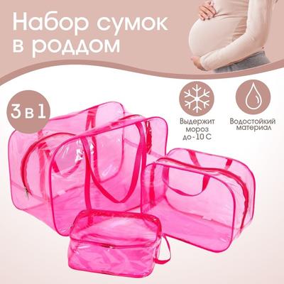 Сколько стоит родиться в Москве - Мослента