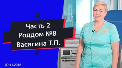 Молоко из Банка: в уфимском роддоме №8 заработал Банк грудного молока |  10.03.2023 | Новости Уфы - БезФормата