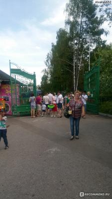 Красноярский парк флоры и фауны «Роев ручей»