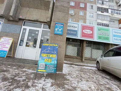 23 февраля в Красноярске: куда пойти на выходных, и сколько это будет  стоить - KP.RU