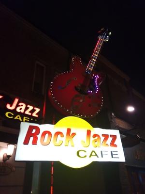 Rock Jazz Cafe на улице Сурикова в Красноярске 📍 отзывы, фото, цены,  телефон и адрес - Zoon.ru