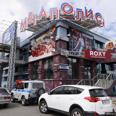 Roxy bar, бар честных цен, Мегаполис, Свердловский проспект, 51а, Челябинск  — 2ГИС