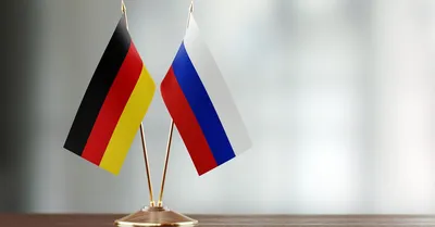 Аврора #гадание Россия Германия 2024 | Аврора Предсказания | Дзен