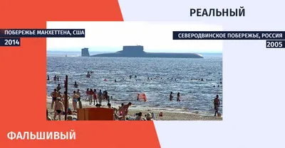 Российская подводная лодка всплыла в километре от манхэттена фото