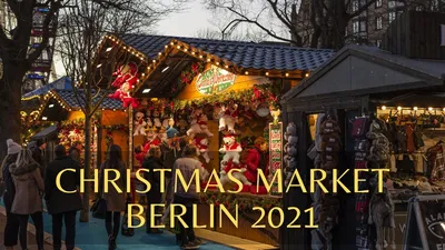 Christmas market in Berlin - Рождественская ярмарка 2021 - YouTube
