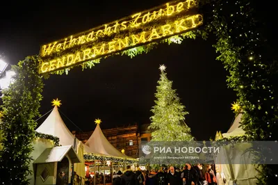 Рождественские ярмарки Германии и Берлина (Weihnachtsmärkte) - Laru Helps  Ukraine e.V.