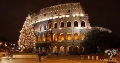 Новый Год и Рождество в Италии! Итальянские Каникулы Рим – (Неаполь,  Помпеи) – (Пиза) - Флоренция – Монтекатини-Терме – (Сиена-Сан… | Instagram
