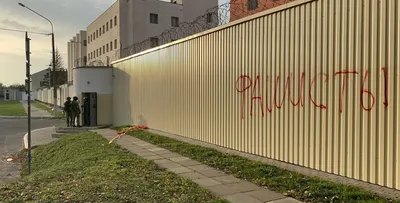День сотрудника уголовного розыска сегодня отмечают в Беларуси - Пiнскi  Веснiк