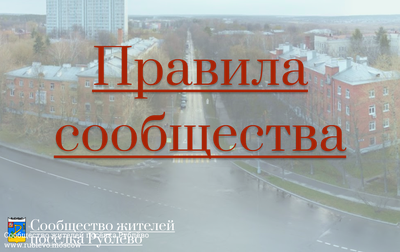 В Москве по программе «рубль за квадратный метр» отреставрировали 20  памятников архитектуры - Московская перспектива