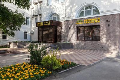 Бутик-Отель Русская Охота, Самара - обновленные цены 2024 года
