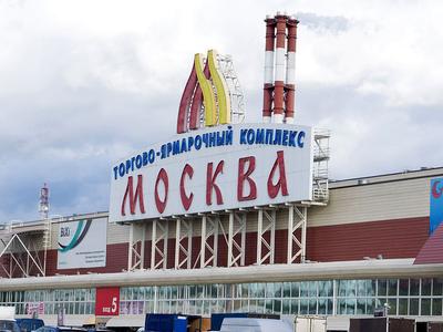 Одежда в ТЯК \"Москва\" на рынке Люблино