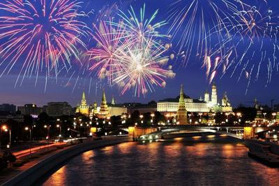 День города Москвы 2020