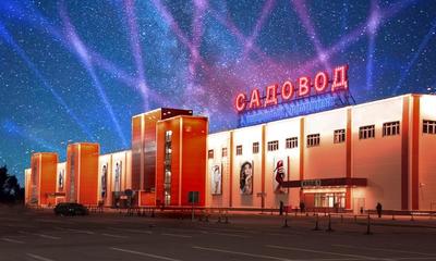 Торговый центр Садовод в Москве - товары оптом и в розницу