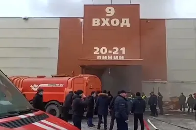 В Москве загорелся рынок Садовод