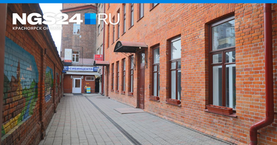 Дом в Красноярске, Амурская ул., 46 - фото, отзывы 2024, рейтинг, телефон и  адрес