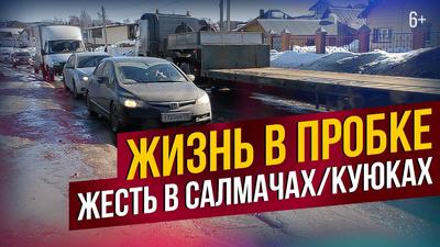 Купить Дом до 5 млн Рублей в жилом массиве Салмачи (Казань) - объявления о  продаже частных домов до 5 миллионов рублей недорого: планировки, цены и  фото – Домклик