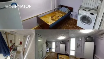Ответ Terri93 в «Найдена самая маленькая квартира в Москве» | Пикабу