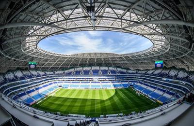 Aerial image of Samara Arena, Samara, Russia Stock Photo - Alamy