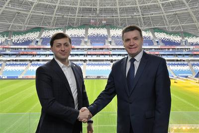 New stadium: Samara Arena – StadiumDB.com