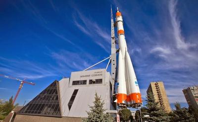 Музей «Самара Космическая» - гордость российского ракетостроения