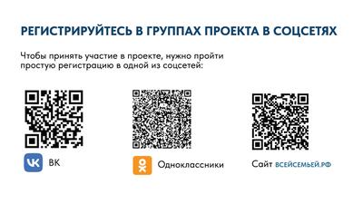 Ростелеком - официальный сайт для физических лиц. г. Самара. Услуги доступа  в интернет, ТВ и телефонной связи.