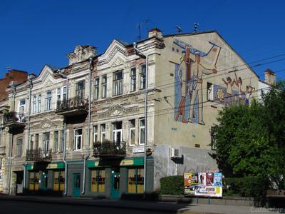 Некрасовская улица (Самара) — Википедия