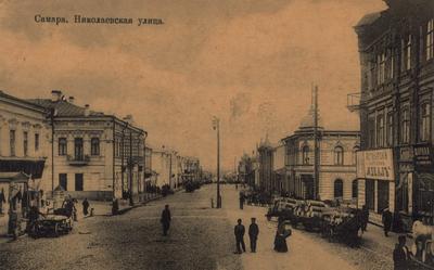 Улица Венцека: купеческо-революционная магистраль исторического центра |  Другой город - интернет-журнал о Самаре и Самарской области
