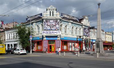 Фото: Самарская набережная, парк культуры и отдыха, Самара, улица Максима  Горького — Яндекс Карты