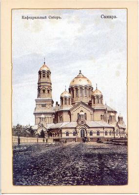 Category:History of Samara - Wikimedia Commons