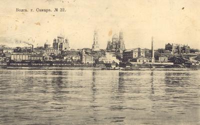 Старые фото города Куйбышева (Самара) — DRIVE2