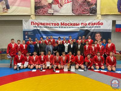 Visit to Sambo-70 centre of sports education • President of Russia