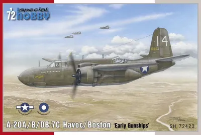 Музей ВВС Монино 030421 зал 2: Douglas A-20 Havoc/DB-7 Boston.