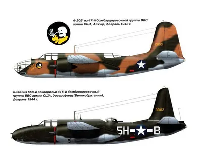 1/72 Самолет A-20A Boston Early Gunships, со смоляными деталями (Special  Hobby SH72423), сборная модель