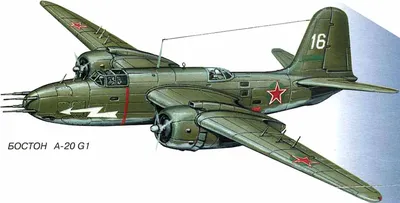 Музей ВВС Монино 030421 зал 2: Douglas A-20 Havoc/DB-7 Boston.