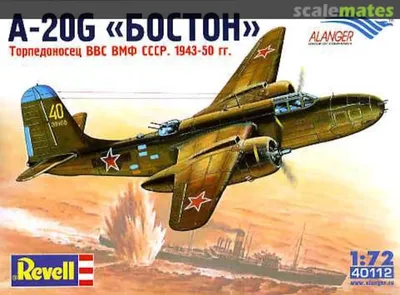 Douglas А-20 В/С (Бостон) — Каропка.ру — стендовые модели, военная миниатюра