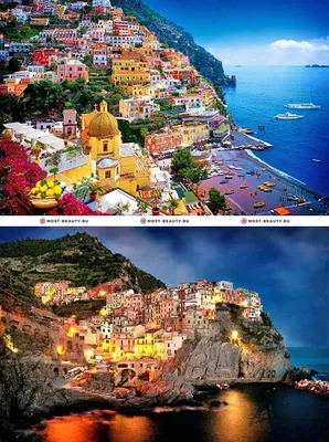 Daily Life - 10 самых красивых городов Италии (ФОТО)