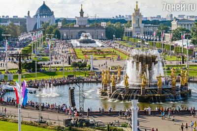 Названы новые красивые места Москвы для фотосессий - Российская газета