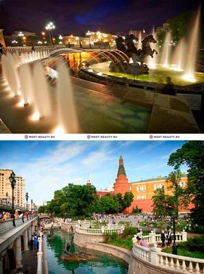 Самые красивые места Москвы: МГУ