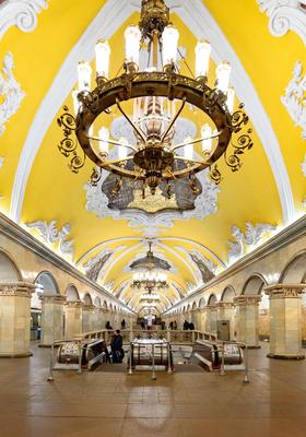 Вот самые красивые станции московского метро | Красивые места, Путешествия, Станция  метро
