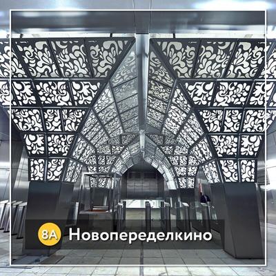 ТОП-22 самых красивых станций европейского метро - туристический блог об  отдыхе в Беларуси
