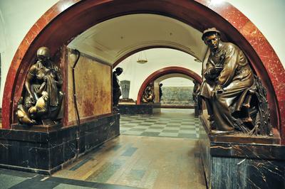 Иностранные болельщики назвали самые красивые станции метро Москвы -  Чемпионат