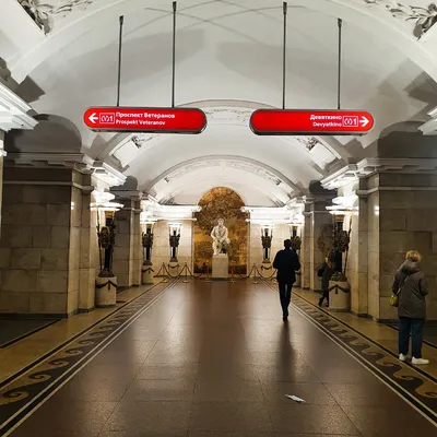 Станция Метро Маяковская, Москва: лучшие советы перед посещением -  Tripadvisor
