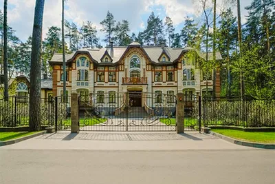 Самый дорогой жилой дом в России - YouTube