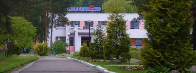 Алеся – санаторий, Белоруссия, Брестская область. Официальный сайт в России
