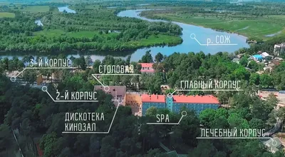 Санаторий Ченки в Беларуси - цены 2024, отзывы на Alean
