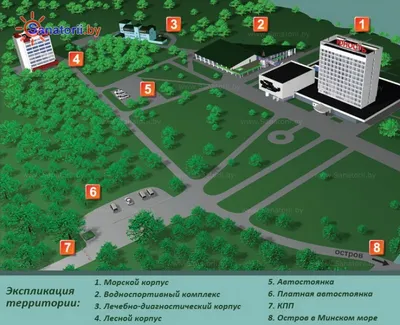 Санаторий Беларуси Юность | Отдых в санатории с лечением – цены 2023