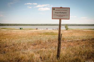 Санатории Челябинской области с бассейном. Фото, описание, цены,  бронирование