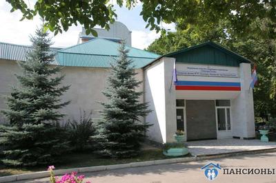 Санаторий «Можайский» в Самарской области - цены 2024, фото, отзывы