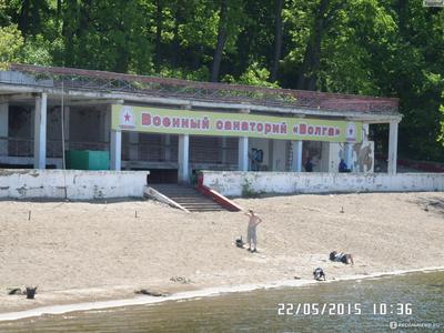 Вид с крыши заброшенного корпуса санатория \"Волга\"