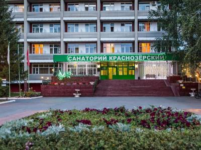 Восток — санаторий-профилакторий с банкетным залом в Новосибирской области